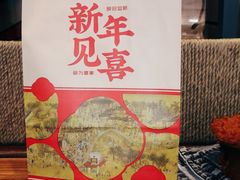 -喜茶(佛山顺德容桂天佑城店)