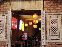 门面-阿婆情腊排骨火锅(金虹路店)