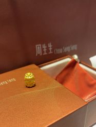 -周生生Chow Sang Sang(天津恒隆广场店)