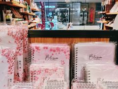 -百新书局(尚悦湾店)