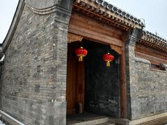 -三里河公园