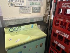 -CITY MART城市集市·里弄(北外滩来福士广场店)