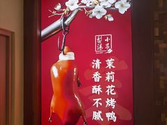 -北京清河万象汇
