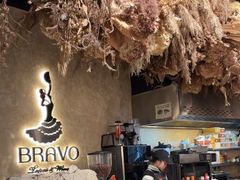 -BRAVO·布瓦屋西餐