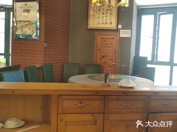 全聚贤餐厅·湖北家常菜(沙湖店)图片