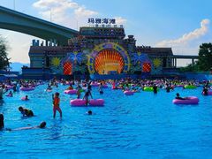 -重庆玛雅海滩水公园