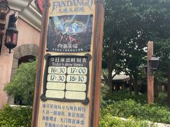 -凡迭戈剧院