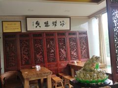 -淳澄水盆羊肉