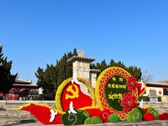 -洛阳古墓博物馆