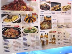 菜单-兰湘子·湘菜小炒(民乐园店)