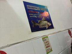 -亮亮烧烤(积玉桥总店)