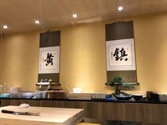 大堂-荣一代目OMAKASE板前料理