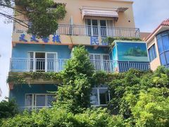 -叉叉纳里客栈(珠海情侣路唐家湾沙滩店)