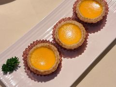 酥皮鸡蛋挞-利苑酒家(宜安广场店)
