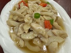 -荣生萝卜汤饭店