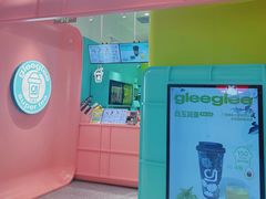 -gleeglee乐溢亦茶(合生汇店)