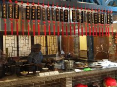 大堂-卫鼎轩·家宴(水上公园店)