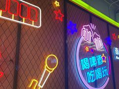 -南浦洞烤肉·新世界版(奥体店)
