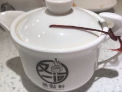 -又一间茶点轩(百汇广场店)