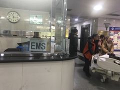 -北京中西医结合医院