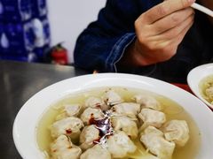 -金陵老丁家馄饨