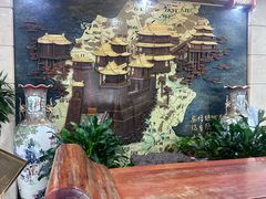 -晋阳饭庄(虎坊桥店)