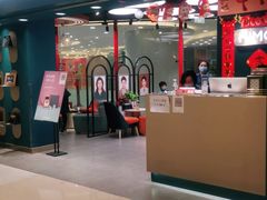 -海马体照相馆(北京apm店)