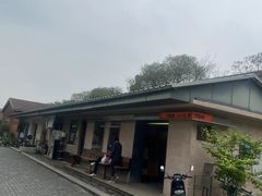 -Bamboo Today Cafe(国创园店)
