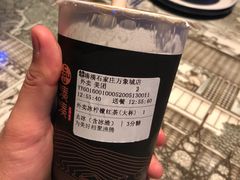 -湊湊火锅·茶憩(石家庄万象城店)