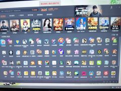 -青水瓦台汤泉(未央店)