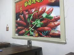 -肥猫烤翅·20年老字号(锦州道店)