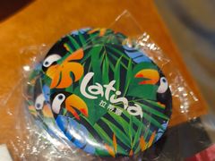-拉蒂娜·巴西牛排馆 Latina·Brazilian Steakhouse(王府井喜悦店)
