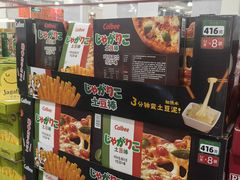 -山姆会员商店(亦庄创意生活广场店)