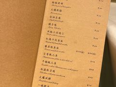 -尘香•传统川菜(创汇首座店)