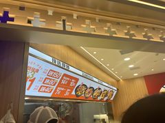 -醉人椒麻辣香锅(王府井喜悦店)