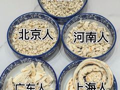 -老刘家永盛斋·传统泡馍(东关南街店)