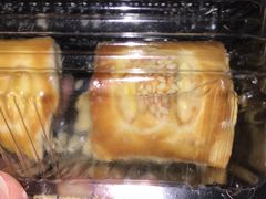 -御品轩(交大一店)