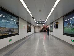 -潘家园(地铁站)