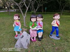 -上海虹桥迎宾馆