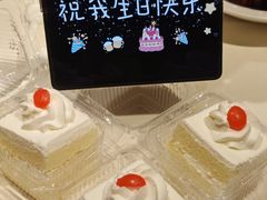-席家花园(巨鹿花园店)
