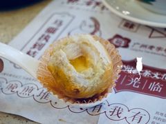 流心荔枝酥-点都德(汇点楼店)