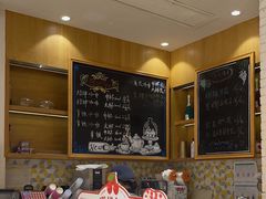 -TOUCH泰奇(祝桥振兴街店)