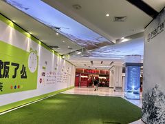 -万达影城(江北万达广场IMAX店)