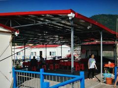 -小皓村