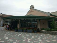 -WOLFGANG PUCK KITCHEN & BAR(迪士尼小镇店)