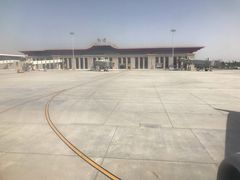 -敦煌莫高国际机场