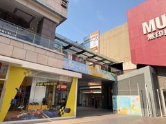 -中粮·祥云小镇