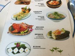 菜单-美奈小馆·越南料理(福田星河COCO Park店)