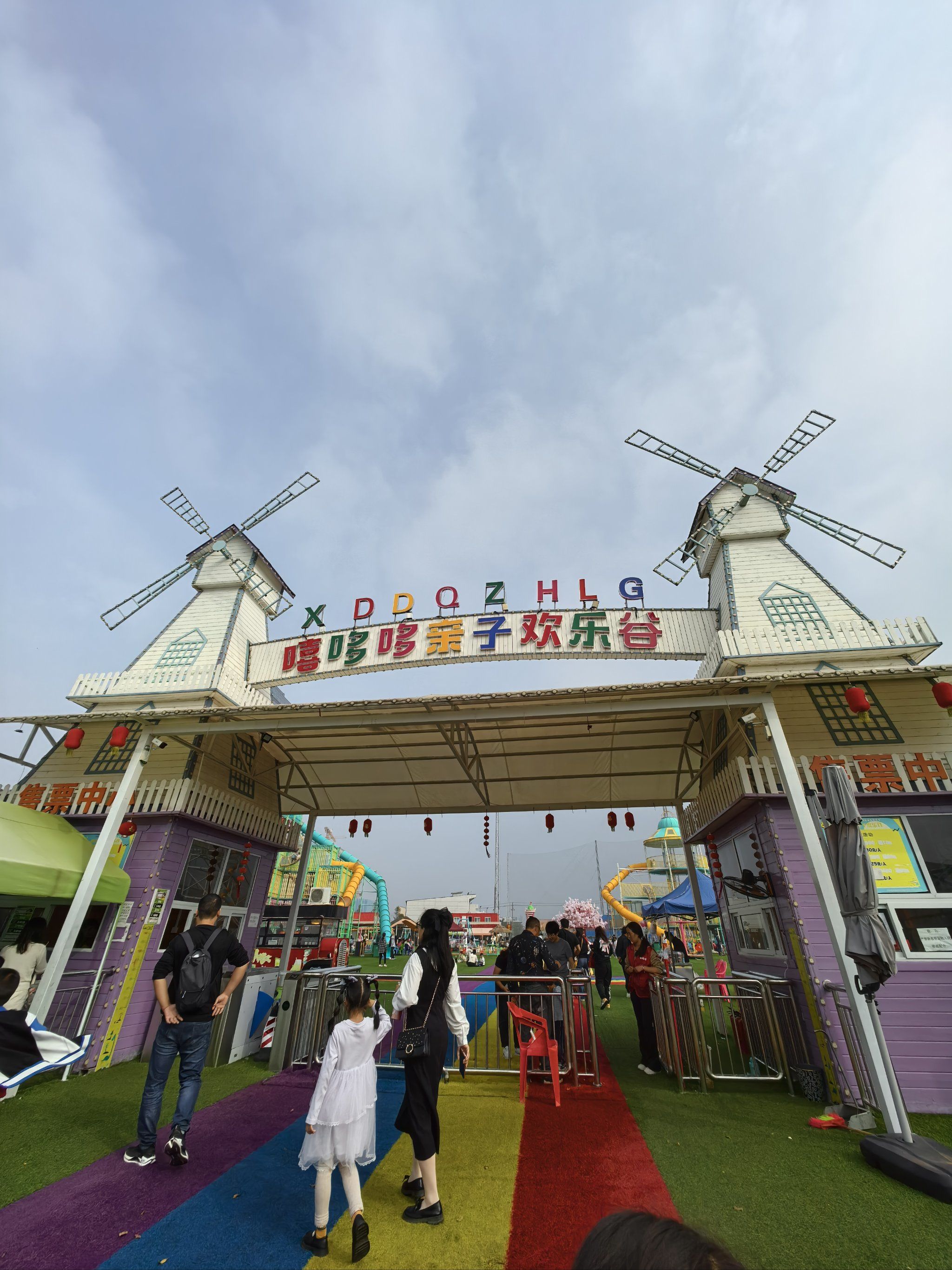 0元玩转这座城过来会展中心看展的宝妈们,可以顺便打卡亲子乐园哦