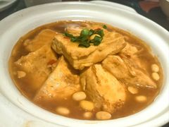 客家煎酿豆腐-老广酒楼(樱花店)